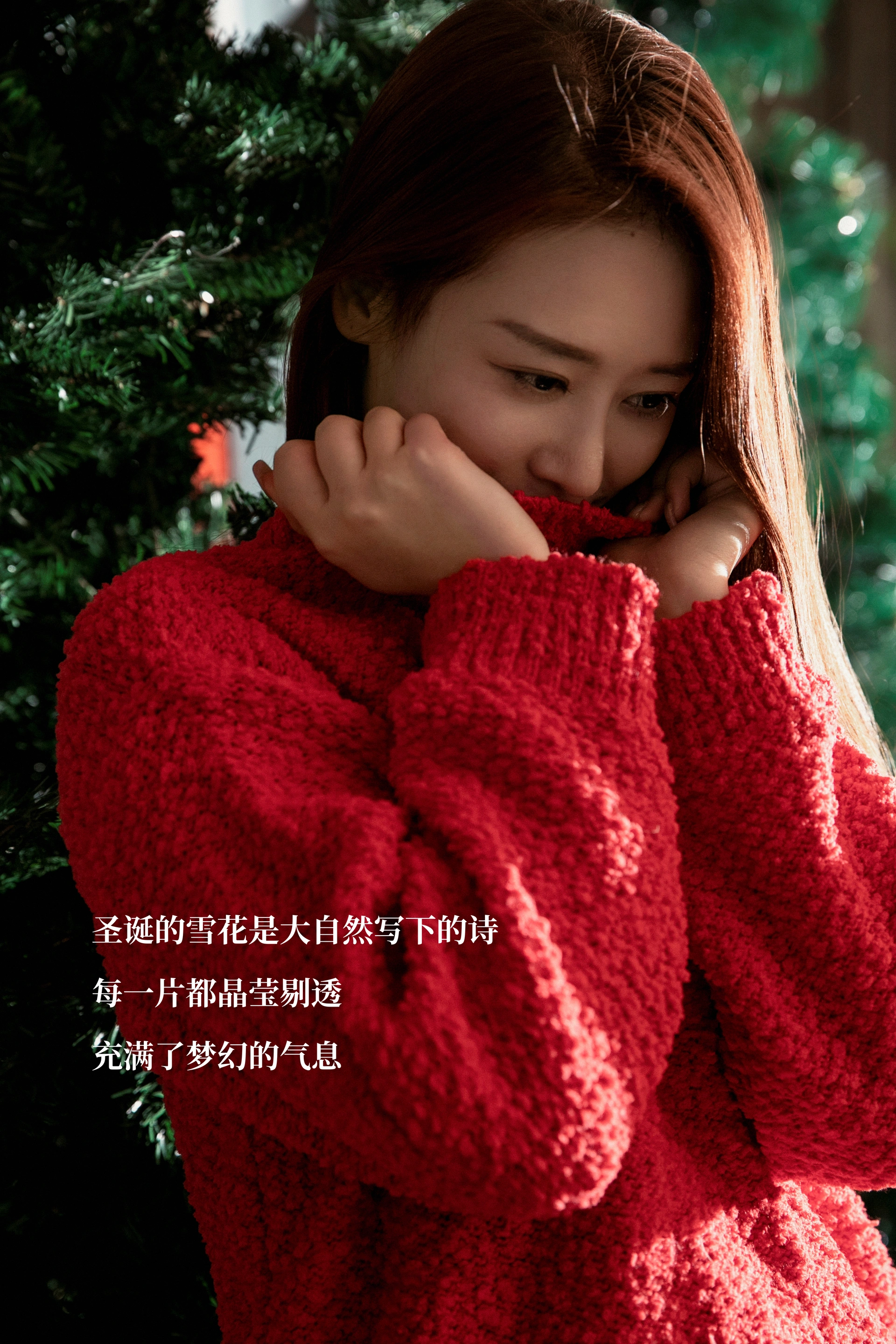 [YITUYU艺图语]2025.02.16 Merry Christmas Chenaling_CL 0