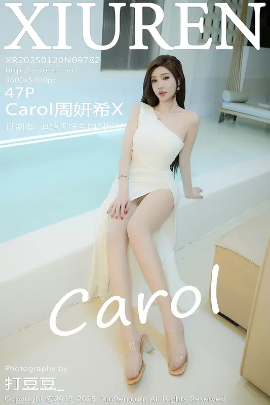 [Xiuren秀人网]2025.01.20 NO.9782 Carol周妍希X 17